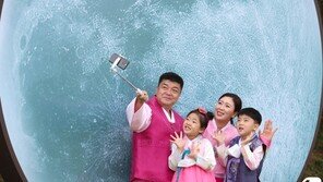 “페이스톡, 페이스타임 쓰려구요? 연휴기간 내내 ‘영상통화’ 쓰면 공짜”