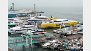 서해상 짙은 안개…인천 5개 항로 여객선 11척 운항 ‘대기’