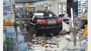 평택 편의점으로 차량 돌진 30대 여성에 징역 2년 4월