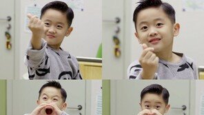 ‘편스토랑’ 김재원 아들, 하트 4종 세트…랜선 이모·삼촌 ‘심쿵’