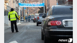 “조두순 응징하겠다” 흉기 들고 주거지 침입 시도 20대 검거