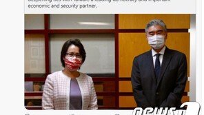 바이든-시진핑, 첫 통화서 강렬한 ‘기싸움’…험난한 미중 예고