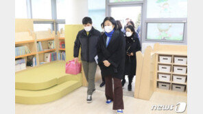 박영선 “청년·신혼부부 공공주택 확대…‘주거 사다리’ 놓을 것”