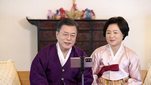 文대통령, 설날 영상 메시지…“평범한 일상 회복 소망”