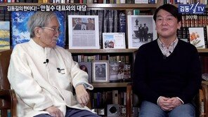 안철수 “정부의 지금 사회적 거리두기는 소용 없어”