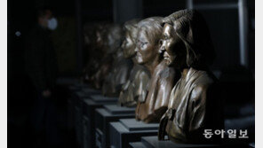 ‘최고령 위안부 피해자’ 정복수 할머니 별세