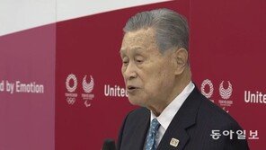 ‘성 차별 인사’ 가니 ‘극우·혐한 인사’가…선장도 못 세우고 꼬이는 도쿄올림픽