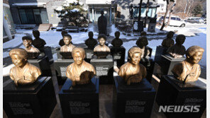 ‘최고령 위안부 피해자’ 정복수 할머니 별세…“명예회복 추진”