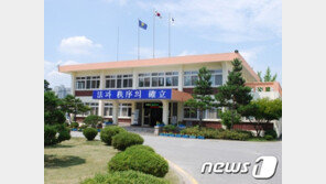 청주교도소 직원 1명 확진…집단감염 공포, 직원·수감자 전수검사