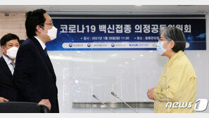 ‘AZ백신’ 65세이상 접종계획 16일 발표…의료계 ‘갑론을박’ 지속