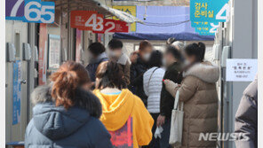 서울 순천향대학교병원 37명 무더기 확진…대다수가 입원 환자