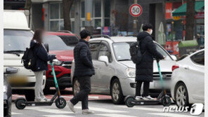 전동킥보드 타다 행인 치어 전치 12주…벌금 800만원 선고