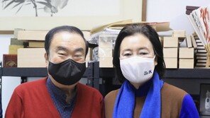 ‘친구 오빠’ 문희상 찾은 박영선…文 “朴 승리, 나라 살리는 일”