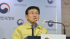 직계가족, 5인 이상 모임 허용…며느리·사위 되고 형제·자매끼린 안돼