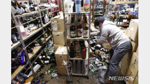 日 후쿠시마 앞바다 10년 만에 강진…최소 142명 부상 95만가구 정전