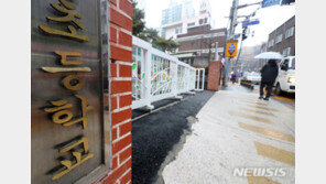 출생률 급감에…‘통폐합 위기’ 작은 초등학교 작년 30% 처음 넘었다