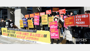 코로나19 장기화 여행업 위기…특별고용지원업종 연장 무게