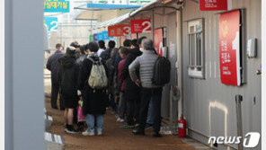 신규 확진 326명, 이틀 연속 300명대…국내 발생 304명