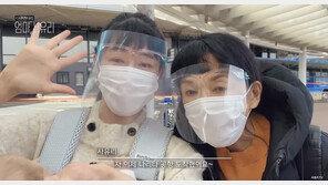 사유리, 아들 젠과 한국행…“일본에선 3세 이하 마스크 착용 안돼”