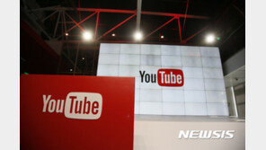 유튜브 사업자 첫 소득신고…상위 10% 2억 넘게 벌었다