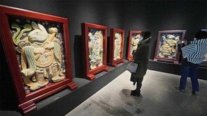 부산박물관 ‘새해맞이 띠 전시’