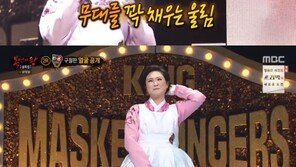 ‘복면가왕’ 바코드 147대 가왕 등극…집콕은 박시환