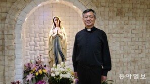 정연정 신부 “교황청과 한국 연결하는 중책 맡아 최선 다할것”