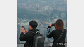 설 연휴 내내 전국 초미세먼지 기승… 인천-충남 1년2개월만에 ‘매우 나쁨’