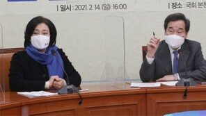 우상호 “민주당답지 않은 공약” 박영선 “민주당답다는게 뭐냐”