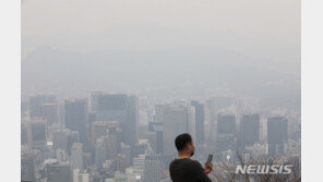 수도권·충남·대구 출근길 초미세먼지 가득…오후부터 차츰 나아진다
