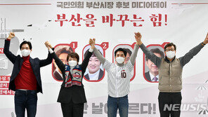 野 첫 토론 박형준 vs 이언주 매치…안철수-금태섭은 불발