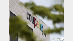 베일 벗은 쿠팡 실적, “국민 3명 중 1명 이용”…유통업계 대응책 마련 고심