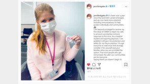 ‘빌 게이츠 딸’ 백신 음모론 풍자…“뇌에 천재 부친 이식 안해”