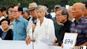 ‘진보 원로’ 백기완 통일문제연구소장 투병 끝 별세…향년 89세