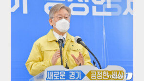 이재명을 ‘기본소득’에 묶어라…與 잠룡 속내는