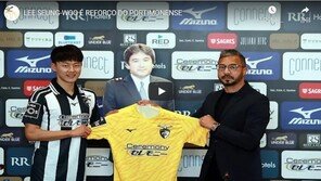 이승우 2군 경기 출전…소속팀은 5경기 만에 승리