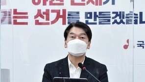 안철수, 금태섭 겨냥해 “‘패배자의 함정’ 안돼…아름다운 단일화를”
