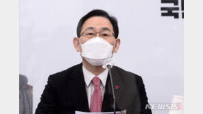 주호영 “4차 재난지원금, 선거 앞두고 국민주권 사겠다는 것”