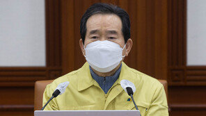 丁총리 “평등한 ‘K-회복’ 준비…이익 누린 사람들 기여할 의무”