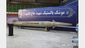 이란, 단거리 미사일 시험 발사…바이든에 핵합의 복귀 압박?