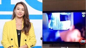 ‘불법 스트리밍’ 딱 걸린 배윤정…“동종업계 사람으로서 죄송” 사과
