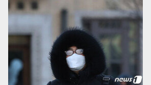 서울·경기·대구 등 전국 15곳, 15일 오후 9시 ‘한파주의보’