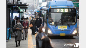 서울시, 지하철·시내버스 감축 운행 밤 9시→10시로 완화