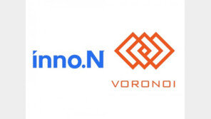 inno.N, 보로노이와 차세대 항암신약 개발 착수… 맞춤형 표적 항암제 후보물질 도입