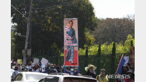 “아웅산 수지, 17일까지 수출입법 위반 혐의로 구금”