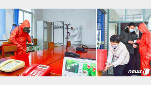 코로나19 백신 지원받는 北, ‘백두혈통’은 접종 할까?