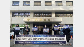 “박원순 계승” 우상호 발언 논란 증폭…곳곳 규탄집회