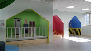 대한안전교육협회, 안성 중앙육아종합지원센터에 ‘어린이 안전체험관’ 구축