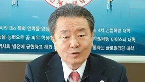 “AI-바이오 특성화 양날개로 4차 산업혁명 선도하겠다”