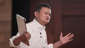 “마윈이 세뱃돈 준다” 소문에…설날 은행으로 몰려갔던 中 노인들